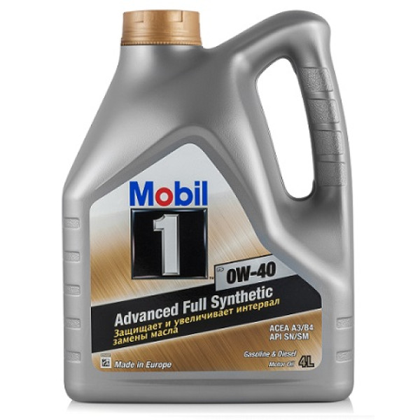 Моторне масло MOBIL 1 FS 0W-40 151050 (153692) 4л