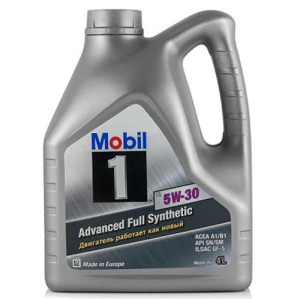 Моторна олія MOBIL 1 X1 5W-30 152103 4л