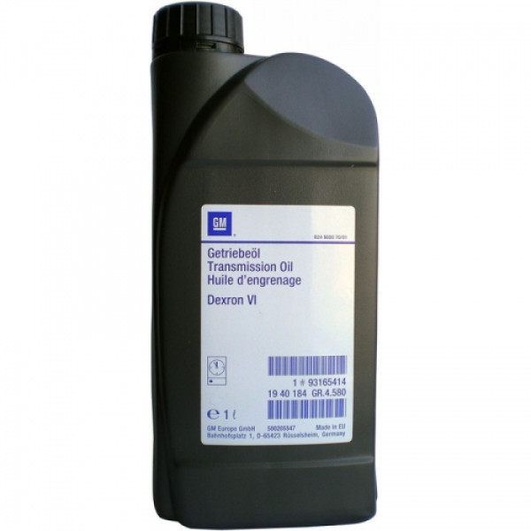 Олія АКПП GM ATF DEXRON VI 1940184 1л