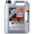 Моторное масло LIQUI MOLY SPECIAL TEC LL 5W-30 2448 5л