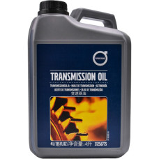Трансмиссионное масло VOLVO Transmission Oil Generation II 31256775 4л