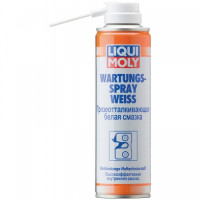 LIQUI MOLY WARTUNGS-SPRAY WEISS Біла Грязевідштовхувальна мастило 3953 250мл