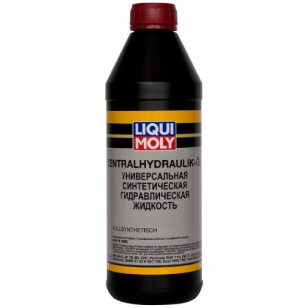 Рідина ГУР LIQUI MOLY ZENTRALHYDRAULIKOIL 3978 1л