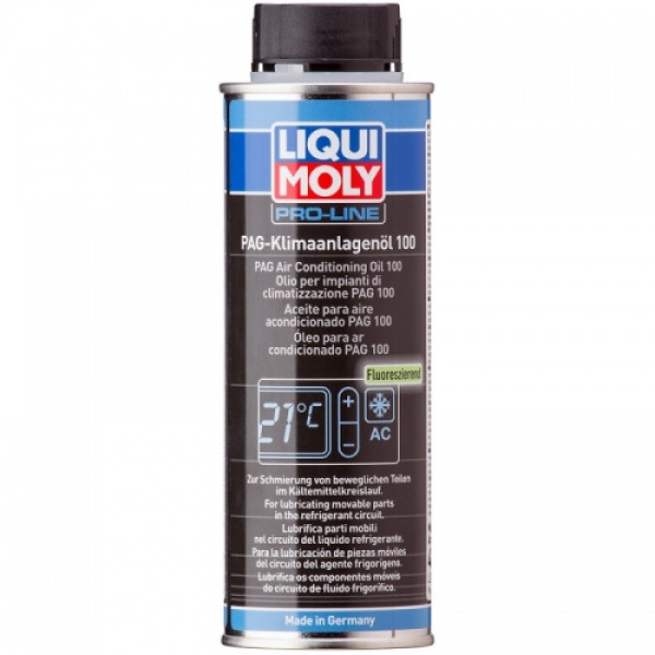 Олія для автокондиціонера LIQUI MOLY PAG 100 4089 250мл