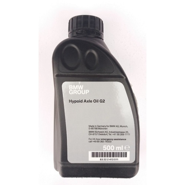 Трансмісійна олія BMW Hypoid Axle Oil G2 83222413511 500мл