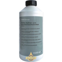 Антифриз BMW Antifreeze G11 Blue 83512355290 (83192211191) 1,5л