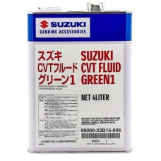 Трансмісійна олія SUZUKI CVT Fluid Green1 9900022B15046 4л