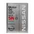 Моторное масло NISSAN EXTRA SAVE X 0W-20 KLAP000204 (KLAN000204) 4л