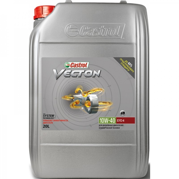 Моторне масло CASTROL VECTON 10W-40 E4/E7 UR-V14E4E7-20L 20л