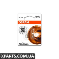 к/т 2 шт Автолампа 12W 12V W2X46D OSRAM 272102b