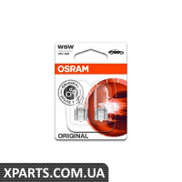 Лампа допоможуть. освітлення W5W 12V 5W W21X95d ORIGINAL LINE 2 шт OSRAM 282502b