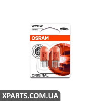 Лампа WY5W 12V 520 W W2.1x9.5d Bl2 STANDARD OSRAM 282702b