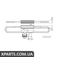 Адаптер опору для ламп LED 50W для LEDFOG OSRAM LEDCBCTRL103