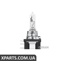 Автолампа H15 12V 55/15W PGJ23T-1 OSRAM 64176