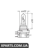 Автолампа 20/60W 24V PGJ23T-1 OSRAM 64177
