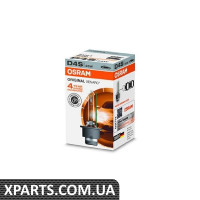 Лампа ксенонова D4S XENARC ORIGINAL 35Вт OSRAM 66440