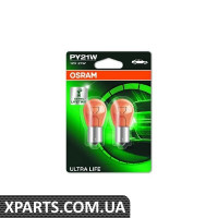 Автолампа 12V 21W OSRAM 7507ULT02b