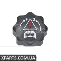 Кришка бачка розширювального OSSCA 02911