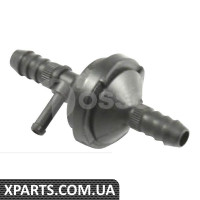 Клапан зворотний OSSCA 05538