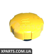 Крышка бачка расширительного OSSCA 05862