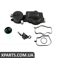 Клапан вентиляції картерних газів OSSCA 12261 Клапан вентиляції картерних газів OSSCA 12261