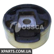 Подушка OSSCA 04573