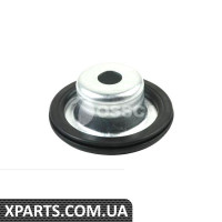 Упор OSSCA 08556