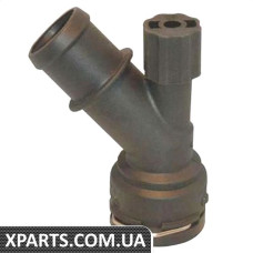 Патрубок OSSCA 02300