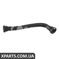 Патрубок OSSCA 09126