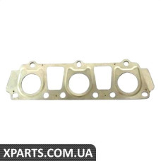Ущільнювач OSSCA 15636