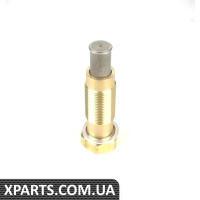 Натяжна планка OSSCA 17516