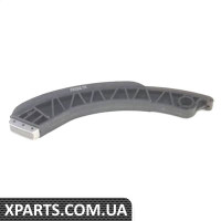 Планка заспокоювача OSSCA 26759