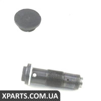 Натяжная планка OSSCA 26764