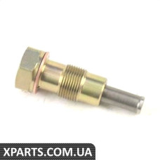 Натяжна планка OSSCA 27965