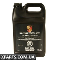 Охолоджуюча рідина двигуна (Оригінальний Porsche, 1 галон) PORSCHE 00004330149
