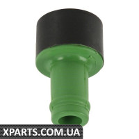 Клапан повітряний VAG 035103245G