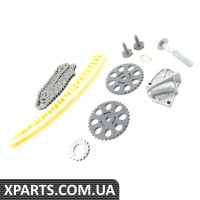 Ремкомплект VAG 03E198229A