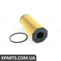 Фільтр масляний VAG 057115561L