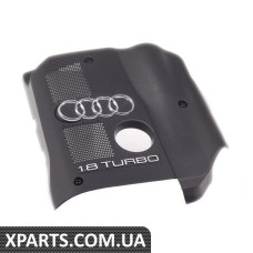 Кришка двигуна (A4 B6 1.8T) VAG 058103721D
