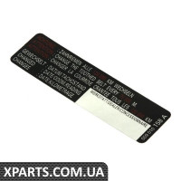 Наклейка ременя ГРМ VAG 059010158A