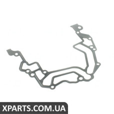 Ущільнювач VAG 059103161E