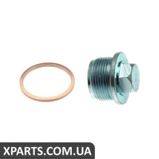 Комплект маслозливної пробки (26 мм) VAG 059103193