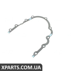 Ущільнювач VAG 059109091A