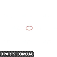 Кільце ущільнювальне VAG 06A906445