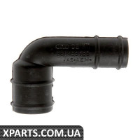 Вентиляційна трубка (вигин на 90 градусів) VAG 06A133783AS