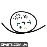 Ремонтний комплект для вакуумного шлангу (оригінал) VAG 06A198011B