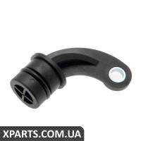 Заглушка VAG 06B103033A