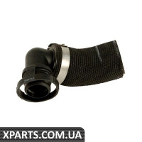 Вентиляционная трубка (A4 A6 3.0L V6) VAG 06C103221F