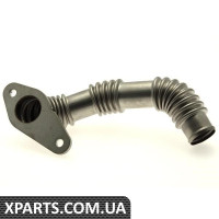 Трубка для дихання (A4 B7 2.0T, ранній VIN) VAG 06D103213G