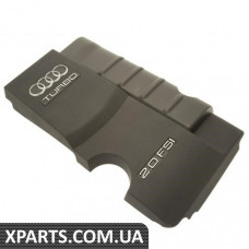 Кришка двигуна (Audi A4 B7 2.0T) VAG 06D103925E